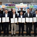 고성군농협쌀조합공동사업법인 이미지