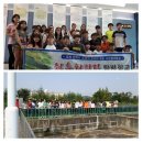 오산시환경사업소 이미지