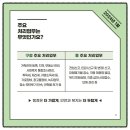 중2동-37 이미지