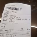 데스크스터디카페24시 이미지