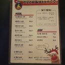 피자앤코(PIZZA&Co.) | 강릉맛집 :: 피앤비코, 안목해변 피자맛집 3번째 방문후기 (PIZZA&amp;BEER CO.)