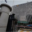 서울구치소 이미지