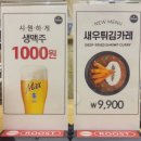 루스트플레이스외도점 이미지