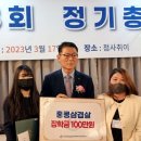 (주)세원상사 네이버블로그