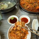 돌산복집 이미지