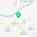 해인상사 이미지