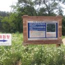 대건중학교 이미지