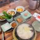 전주삼계탕 이미지