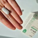 안정제 | 심신안정제 효과 릴렉스온 후기