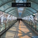 롯데마트 육교아래 이미지