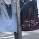 오래망갑 오래 오랜 오랜만입니다