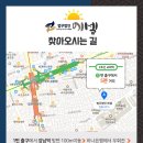 법무법인에셀 이미지