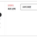 2024 아트캠프 「패밀리 펀펀데이」 이미지