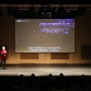 렉처콘서트Ⅱ) 네이버블로그