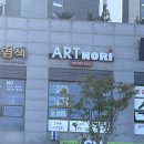별하람마을3단지 서희스타힐스엔에이치에프 네이버블로그