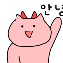 도노호텔 이미지