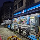 지에스25 서재자이후문점 | GS25 7월 맥주행사로 GS25코퍼윅 1캔 1,000원 득템