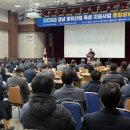 경남산업 이미지