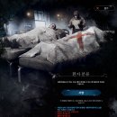 [241031 프로스트펑크-질서의 길] 대통령을 두 번씩이나 하고 싶게 만드는 이유