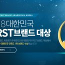 광주게임아카데미학원 네이버블로그