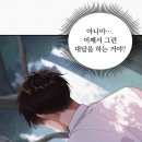 도진반점 이미지