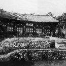 대방광불화엄경수소연의초목판 이미지