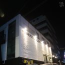 비엠 팩토리 이미지