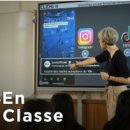 미디어 활용교실 이미지