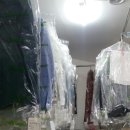 임광 세탁소 이미지