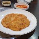 김가네볼테기아구찜 이미지