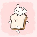 [SSG] 🍞 둥빵 올스타 연합 투표 인증달글 🐰 이미지