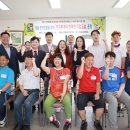 해피투게더 이미지