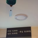 해바라기 노래연습장 이미지