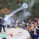 프리아트 이미지