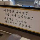 광화문역 8번출구 이미지