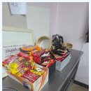 엄마네맛집 네이버블로그