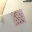 작업실 몽원 | [상봉꽃집] 작업실 몽원_풍성하고 싱싱한 꽃다발🌸