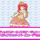 프리티쥬 이미지