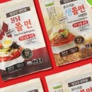 광고농산 이미지