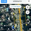 남양농약사 이미지