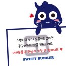 솔본빌딩 이미지