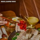 원할머니보쌈족발망원