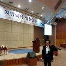 현정의원 이미지