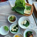 수금정