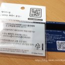 GS25 조방점 이미지