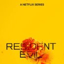 로그라인 이미지