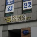 신성가스 주식회사 네이버블로그