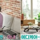 방광남성경로당 네이버블로그