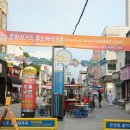 중앙동 문화의거리 이미지