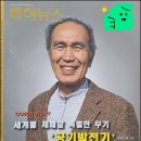 주식회사 엔오엔 이미지